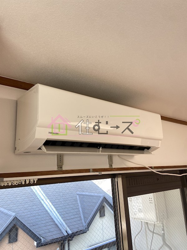 ロイヤルハイツ山之内 その他6