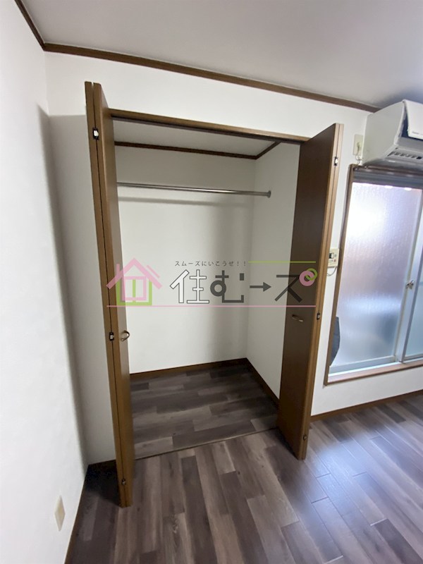 志村ハイツ その他6