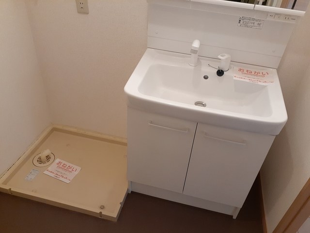 グランパスオーク その他2