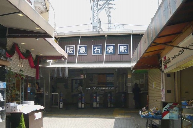 アーバンリオグランデ池田 その他外観1