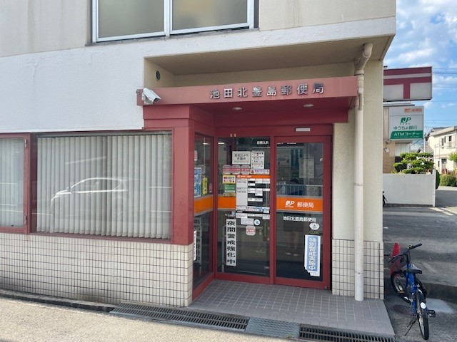 アーバンリオグランデ池田 その他外観5