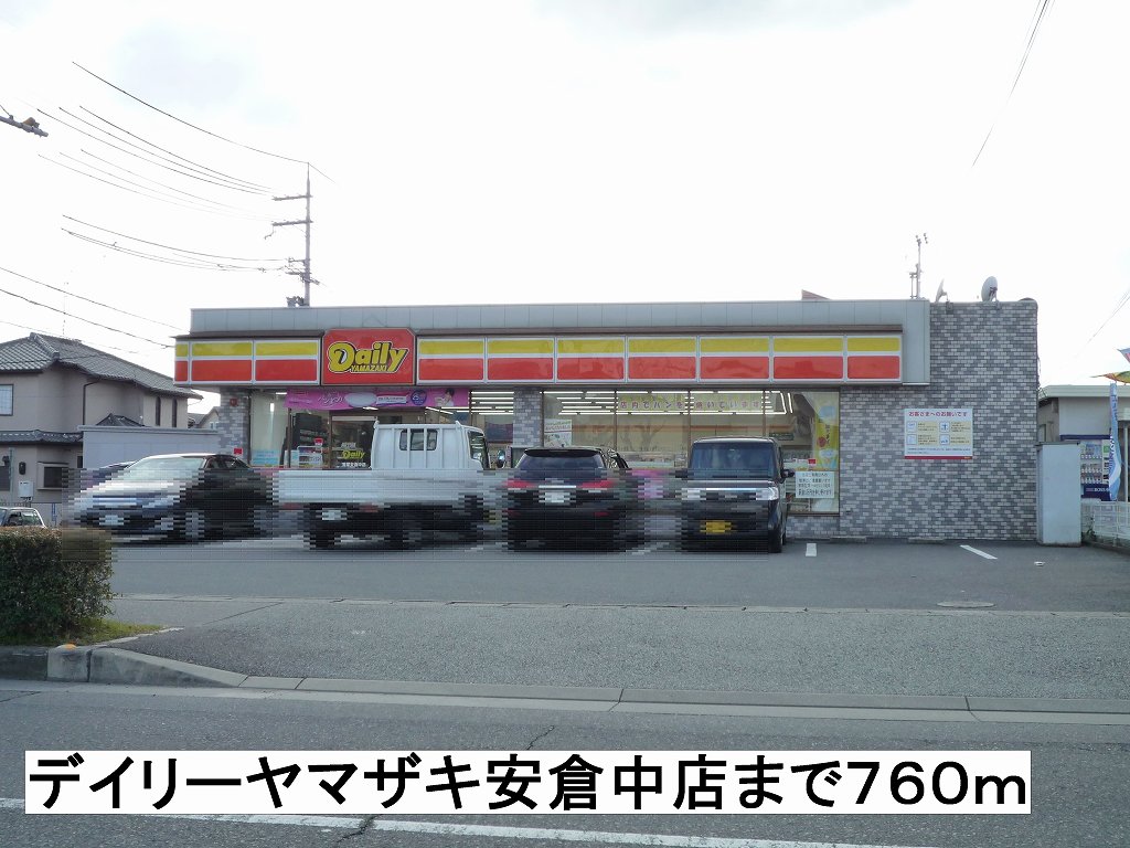 レシェンテ安倉 その他外観1