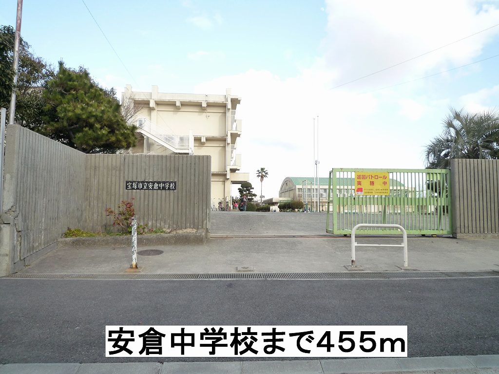 レシェンテ安倉 その他外観3