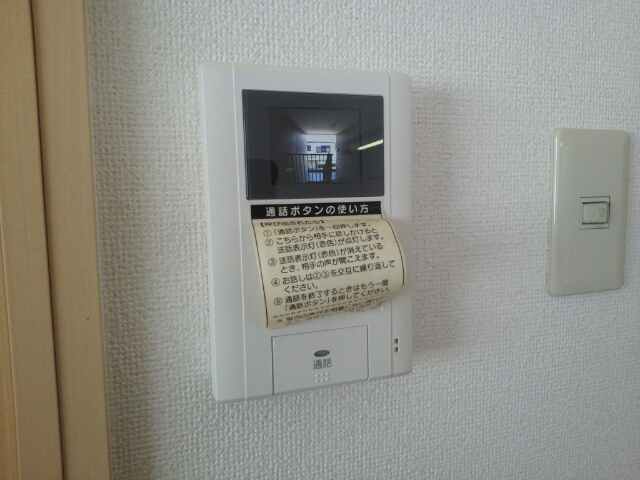 ファミーユ津久野 その他3