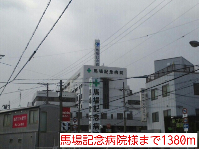 ファミーユ津久野 その他外観3
