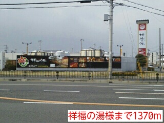 ファミーユ津久野 その他外観4