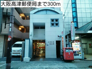 ウェスト宮ノ下 その他外観5