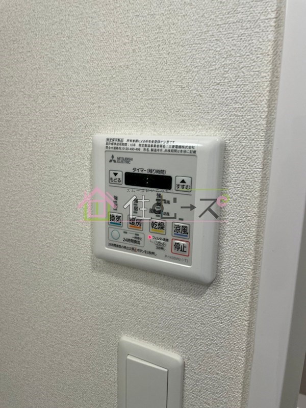 プレミアムコート阿波座WEST その他4