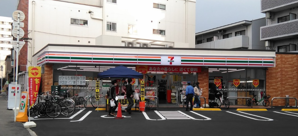 パテオ長居 周辺画像1