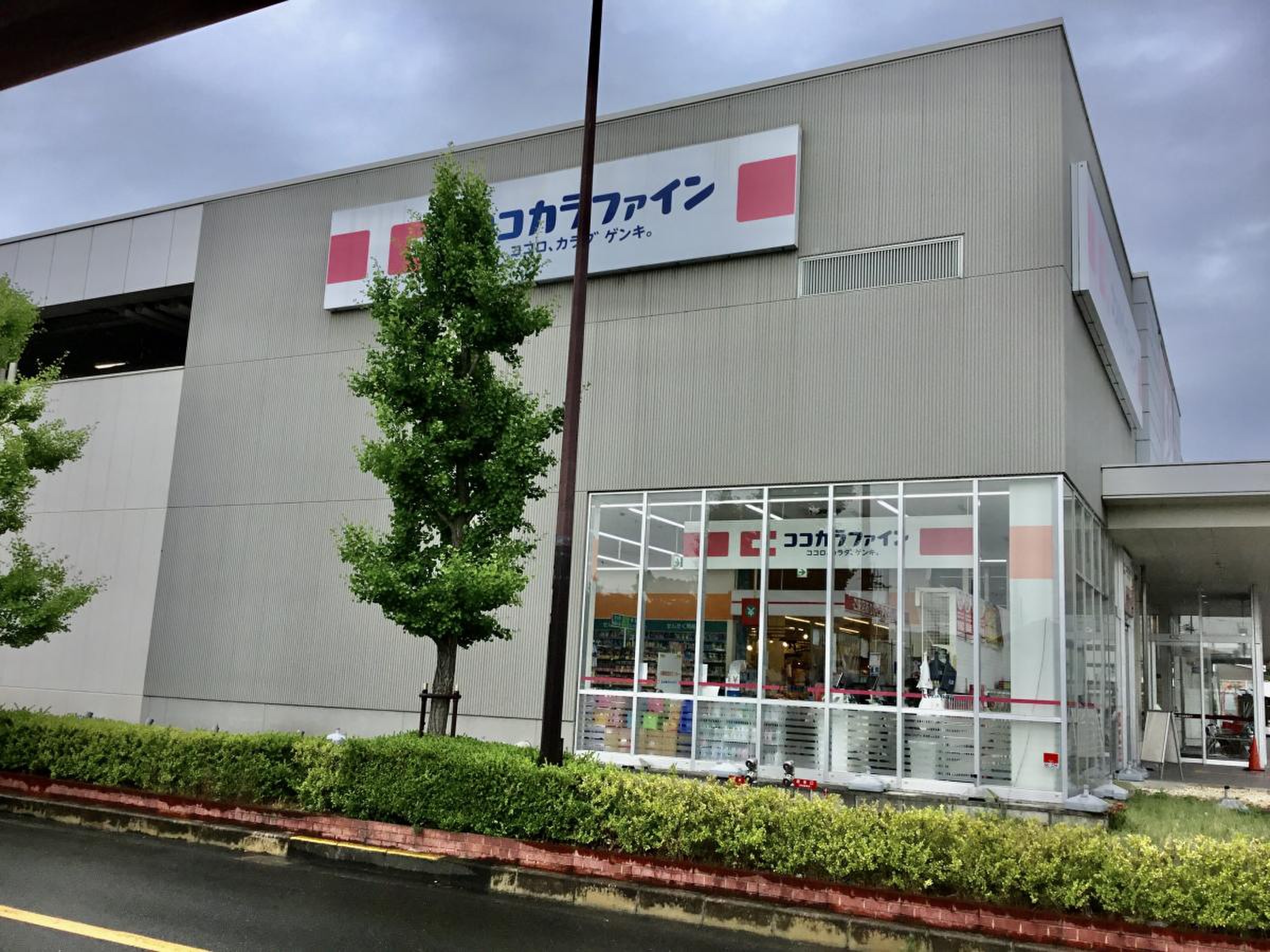 (仮称)ジーメゾン泉佐野春日町 周辺画像6