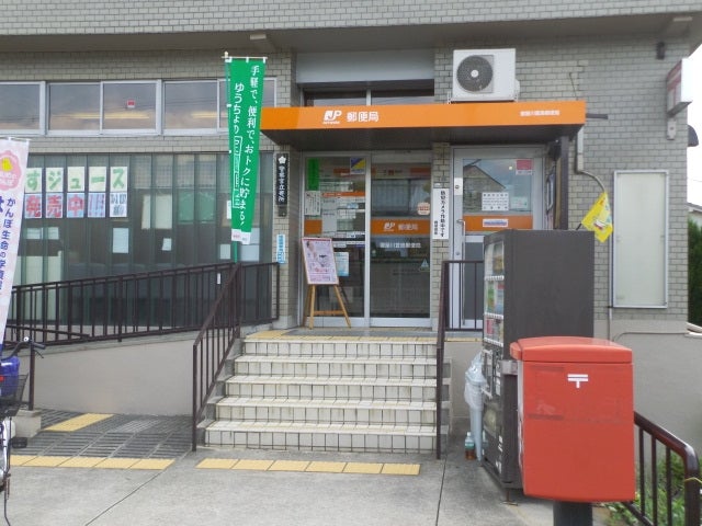 アムールシトラス 周辺画像3