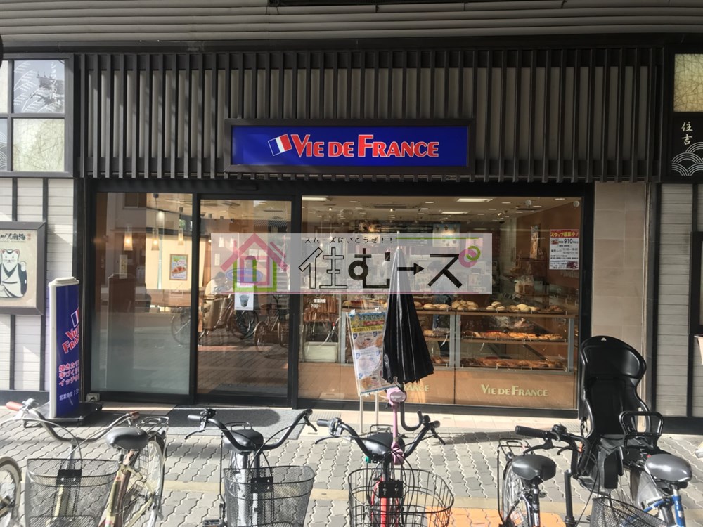 コーポ南加賀屋 周辺画像10