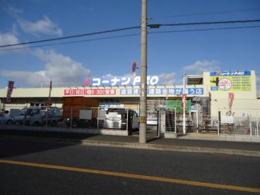 コーポ南加賀屋 周辺画像5
