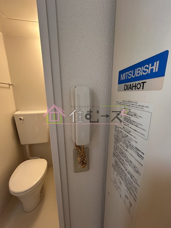 パインリーフ天下茶屋 その他5