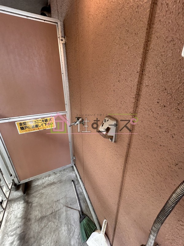 サンタウンあき その他2