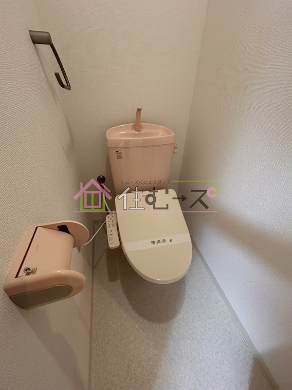 サンタウンあき その他4