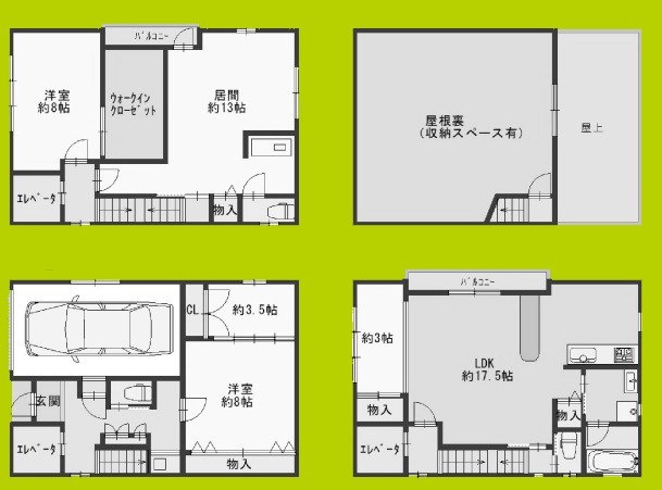 中加賀屋3-9-25戸建 間取り