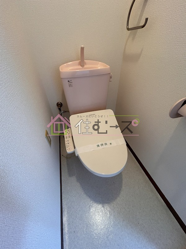 サンタウンあき その他4