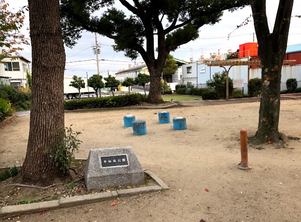 大阪市住之江区平林南2丁目　戸建 周辺画像8