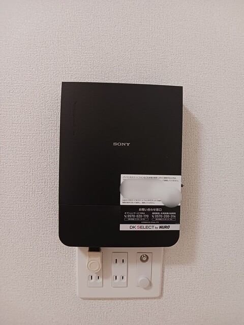 Ｇ－ＳＱＵＡＲＥ その他設備