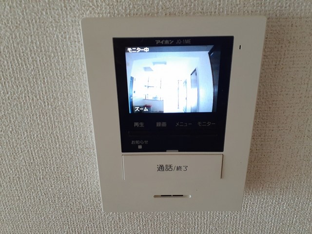 メゾン３５１ その他4
