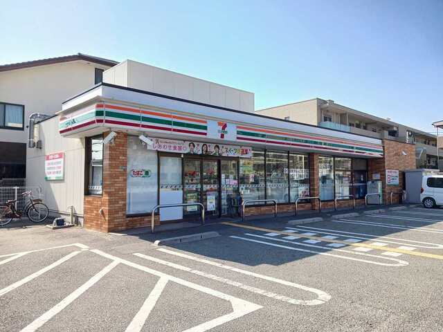 パールレジデンスⅡ その他外観4