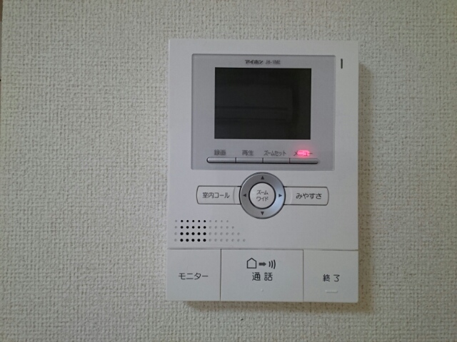 エスポワールドミール その他5