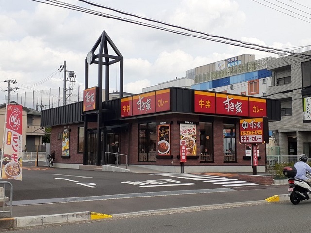 エスポワールドミール その他外観1