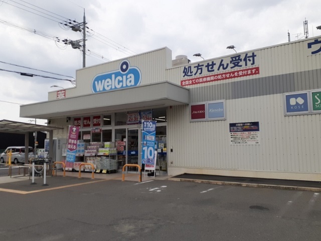 エレガント館　Ⅰ その他外観1