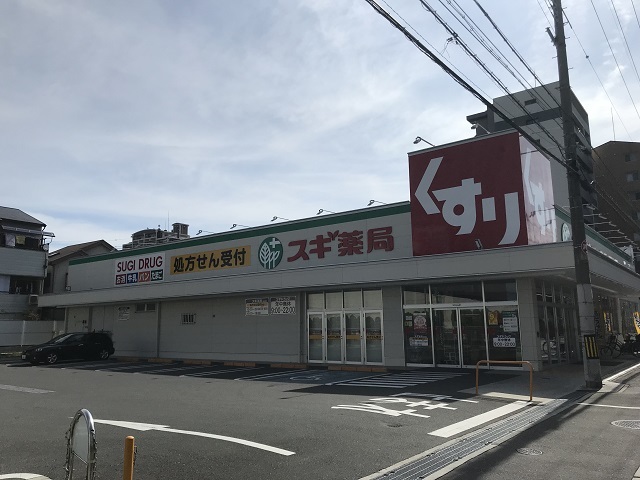 グラン　ヴィオレⅠ その他外観6
