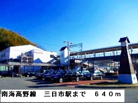 プラザエクシード その他外観1