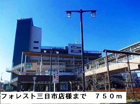 プラザエクシード その他外観2