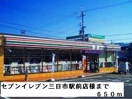 プラザエクシード その他外観3