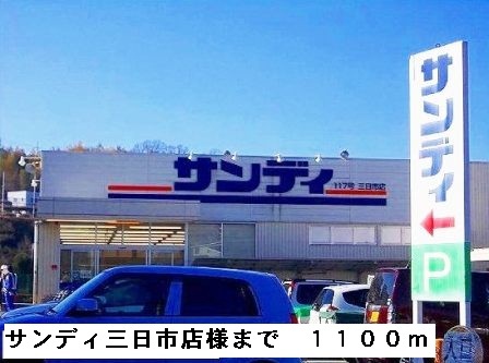 プラザエクシード その他外観6