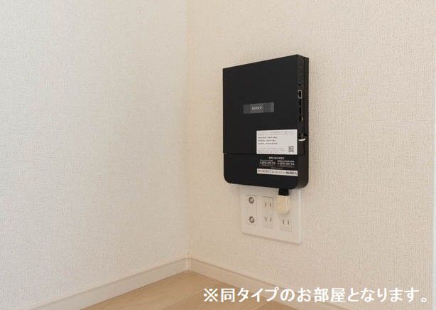 マーレ その他4