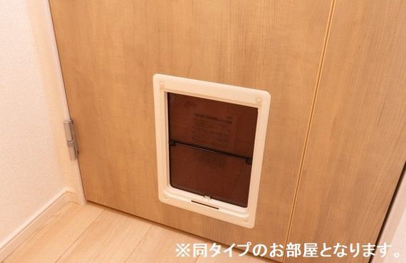 マーレ その他10