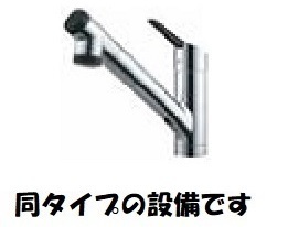 マーレ その他2
