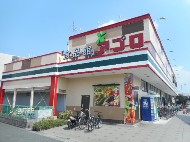 マーレ その他外観3