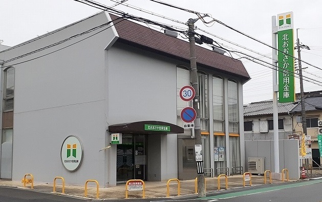 ハイツ東大手 その他外観6