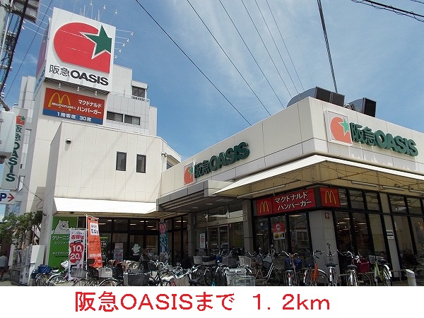 ハーフコート　２番館 その他外観5