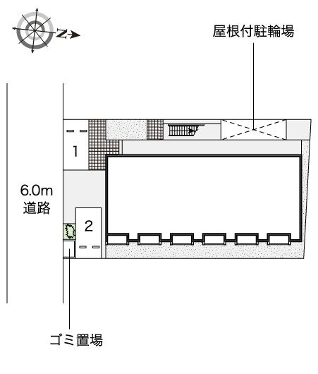 レオネクスト久々知Ⅲ その他1