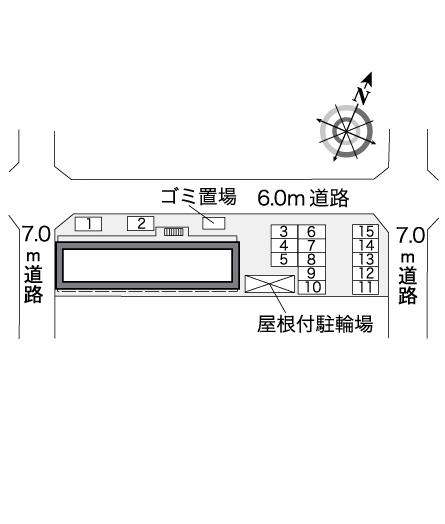 レオパレスステュディオ箕面Ⅰ その他1