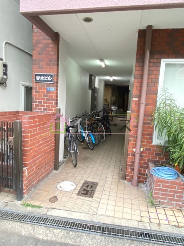 岩本マンション その他1