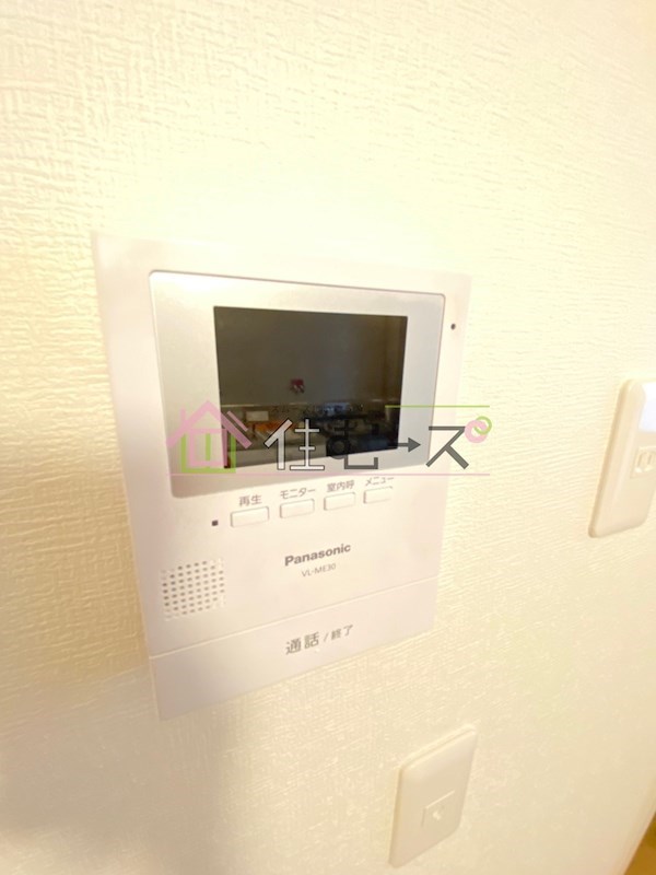 岩本マンション その他2