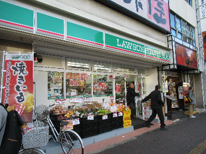 ブエナビスタ難波タワー 周辺画像4