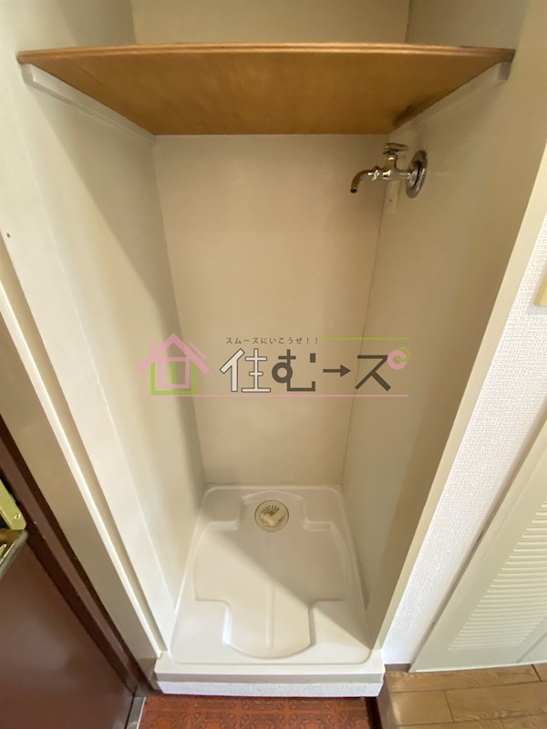 ミフネセントラルベア東淀川 その他3