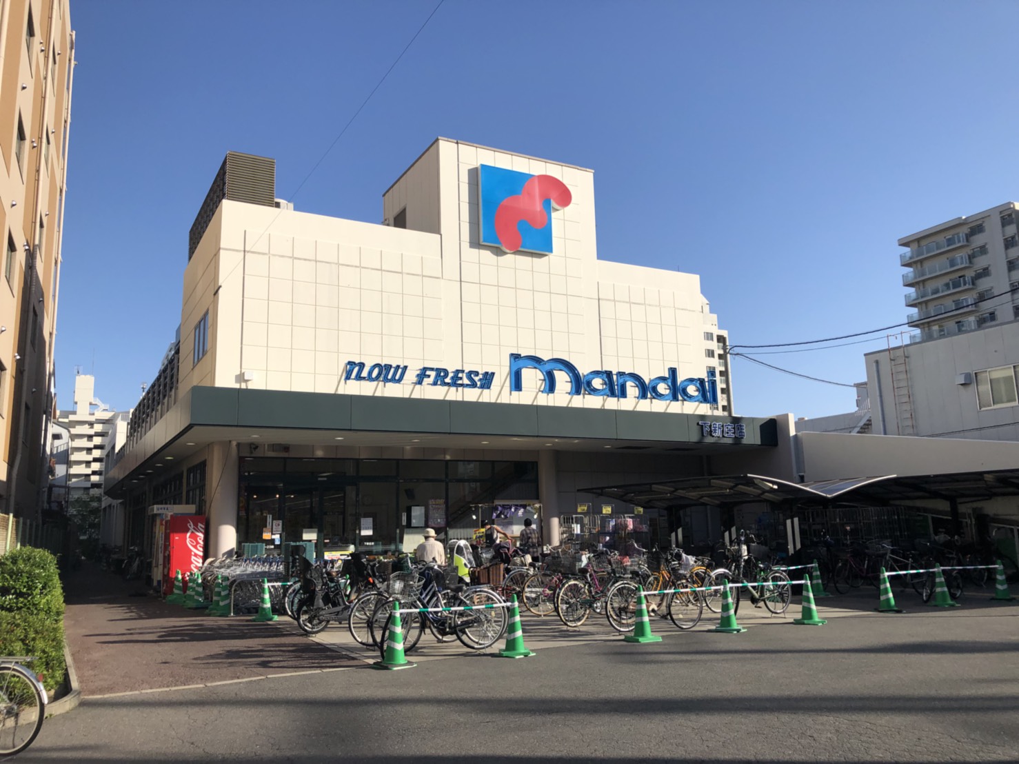 パル下新庄 周辺画像3