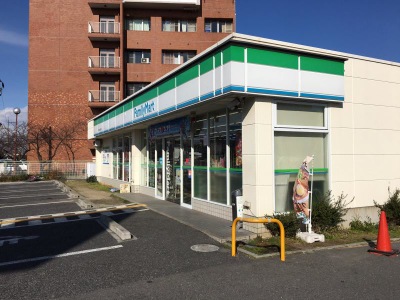 ラモーナ半田 周辺画像6