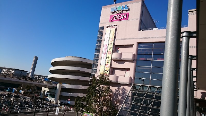ラモーナ半田 周辺画像10