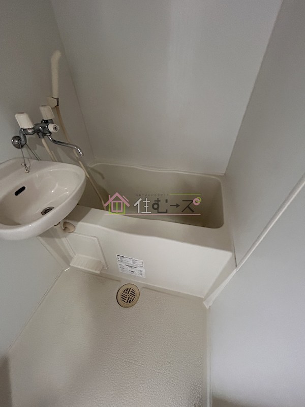 ハレクラニ小路 風呂画像